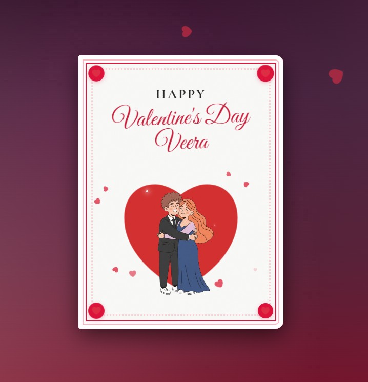 E-Valentine Card 